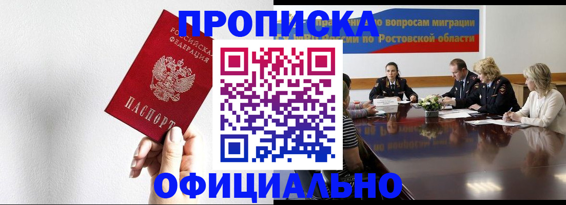 форма 3 в Поронайске